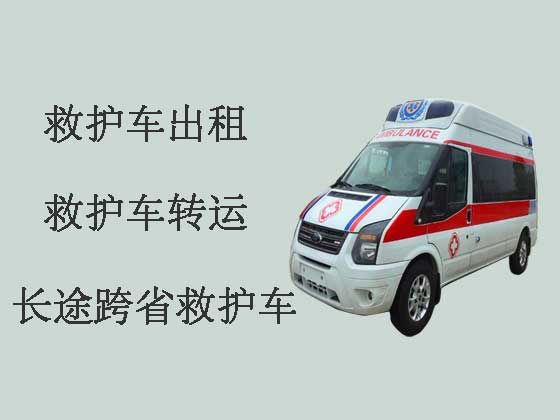武汉救护车租赁